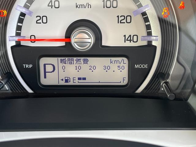 ハスラー X MR31S.MR41S ナビ ETC レーダーブレーキサポート ディスチャージヘッドライト アイドリングストップ シートヒーター スマートキー オートライト フォグランプ 盗難防止システム(24枚目)