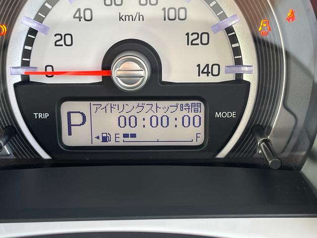 ハスラー X MR31S.MR41S ナビ ETC レーダーブレーキサポート ディスチャージヘッドライト アイドリングストップ シートヒーター スマートキー オートライト フォグランプ 盗難防止システム(28枚目)