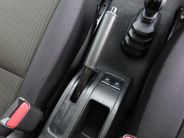 ＸＬ　３型　５ＭＴ　アイドリングストップ　スマートキー　パートタイム４ＷＤ　プッシュスタート　運転席助手席シートヒーター　パワーウィンドウ　ハロゲンヘッドライト（画像29）
