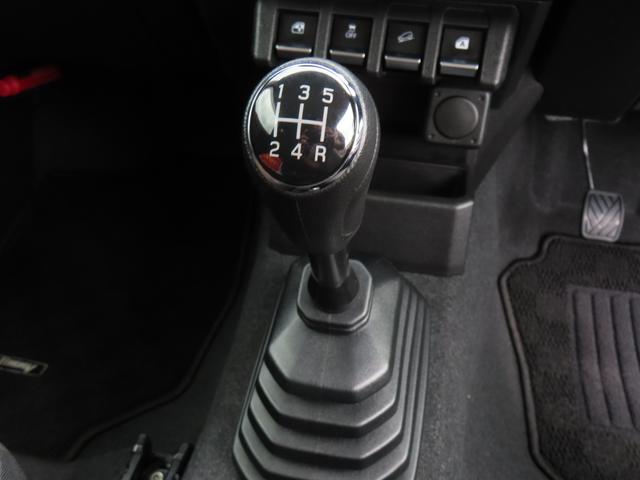ＸＬ　３型　５ＭＴ　アイドリングストップ　スマートキー　パートタイム４ＷＤ　プッシュスタート　運転席助手席シートヒーター　パワーウィンドウ　ハロゲンヘッドライト（画像32）