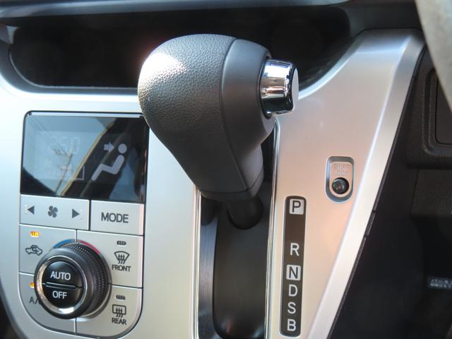 アクティバＧＳＡ２　ナビ　ＥＴＣ　衝突被害軽減ブレーキサポート　アイドリングストップ　運転席シートヒーター　スマートキー　パワーモードスイッチ　オートエアコン　運転席シートリフター（画像34）