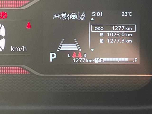 カスタム　ＨＹＢＲＩＤ　ＸＳ　当社社用車ＵＰ　両側電動スライドドア　衝突被害軽減ブレーキサポート　リヤパーキングセンサー　アイドリングストップ　アダプティブクルーズコントロール　スリムサーキュレーター　ＬＥＤヘッドライト（画像26）