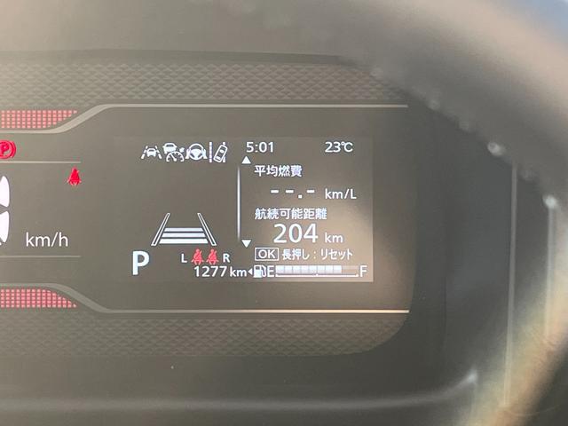 カスタム　ＨＹＢＲＩＤ　ＸＳ　当社社用車ＵＰ　両側電動スライドドア　衝突被害軽減ブレーキサポート　リヤパーキングセンサー　アイドリングストップ　アダプティブクルーズコントロール　スリムサーキュレーター　ＬＥＤヘッドライト（画像27）