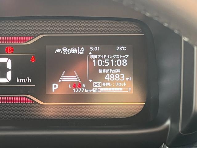 カスタム　ＨＹＢＲＩＤ　ＸＳ　当社社用車ＵＰ　両側電動スライドドア　衝突被害軽減ブレーキサポート　リヤパーキングセンサー　アイドリングストップ　アダプティブクルーズコントロール　スリムサーキュレーター　ＬＥＤヘッドライト（画像28）