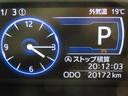 カスタムG ディスプレイオーディオ バックカメラ ETC ドライブレコーダー 両側電動スライドドア アイドリングストップ 盗難防止システム Bluetooth プッシュスタート シートヒーター(31枚目)