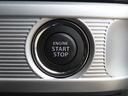 エンジンを掛ける時はプッシュスタート式になります。リモコンキーはかばんの中に入れていてもエンジンを掛けることができます!