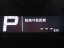 Ｘリミテッド　ＭＫ３２型　スマートフォン連携ナビ車　バックカメラ　ＥＴＣ　両側電動スライドドア　ディスチャージヘッドライト　アイドリングストップ　アルミホイール　オートエアコン　運転席助手席シートヒーター（30枚目）