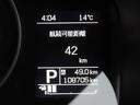 ＨＹＢＲＩＤ　Ｆリミテッド　全方位カメラ付きナビ　ドラレコ　ＥＴＣ　４ＷＤ　ヒルディセントコントロール　アイドリングストップ　シートヒーター　衝突被害軽減ブレーキサポート　盗難防止システム　オートエアコン　オートライト（31枚目）