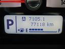 走行距離の画像です!年式相応の距離数となっております!