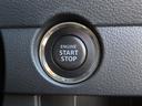 エンジンを掛ける時はプッシュスタート式になります。リモコンキーはかばんの中に入れていてもエンジンを掛けることができます!