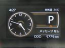 ����ͥ���29