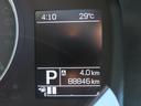 ����ͥ���28