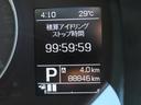 ����ͥ���32