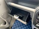 グローブボックスの画像です!車検証入れなどにお使いいただけます!
