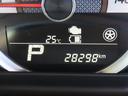 ����ͥ���28