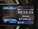 アイドリングストップでどれだけ燃料を節約できているかが一目でわかります!