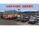 桧原営業所の店舗画像です!お気軽にお問い合わせください。