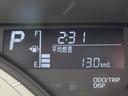 燃費計測機能(瞬間燃費・平均燃費)付きスピードメーター☆是非エコドライブに挑戦してみて下さい!!