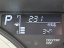 外気温も表示できます!