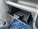 グローブボックスの画像です!車検証入れなどにお使いいただけます!