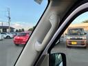 運転席と助手席に乗降グリップ付いています!乗り降りする際に便利です!