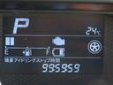 サムネイル画像32