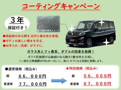 ƥ󥰥ڡż֤Ǥž夬꤬쥤ˤʤޤ衪 2