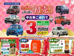 ��������������ޤǽ����򳫺Ť������ޤ������ץ����ץ쥼��Ȥʤ��͡�����ŵ�⤴�����ޤ������Ҥ��ε���ˤ���Ź�������� 2