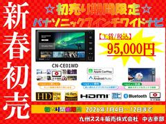 ��������������ޤǥʥӥ����ڡ���»���Ǥ��������ǥ����쥹�μ�ξ��ʥӤη����Ť���ξ�˥�������Ǥ��� 3