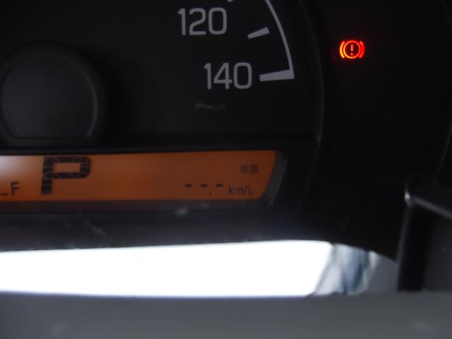 PA 2型 AM/FMラジオプレイヤー/新車保証継承(25枚目)