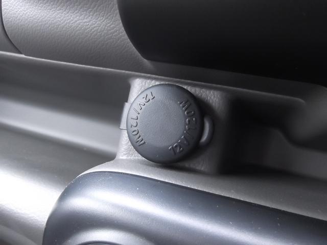 PA 2型 AM/FMラジオプレイヤー/新車保証継承(30枚目)