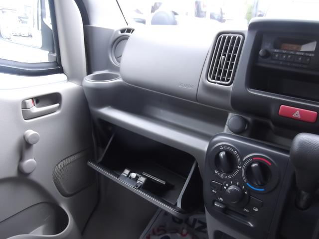 PA 2型 AM/FMラジオプレイヤー/新車保証継承(37枚目)