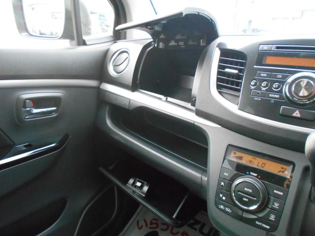 スティングレー X 純正CDオーディオ HID 1年保証(29枚目)