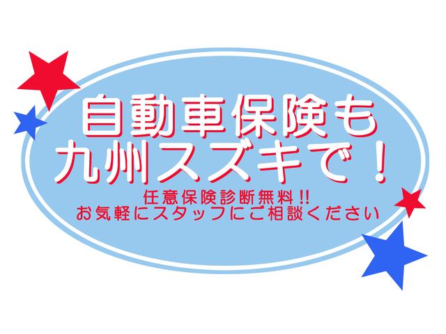 FA 5MT CDオーディオ キーレス 1年保証(73枚目)