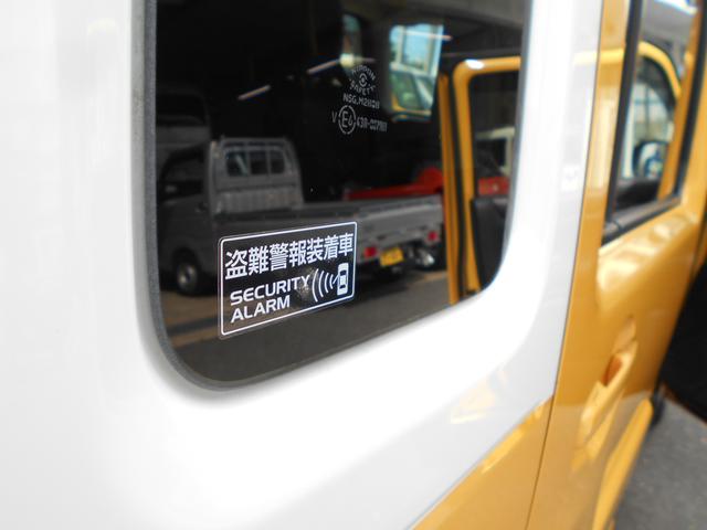 ハスラー ＨＹＢＲＩＤ　Ｇ　衝突軽減ブレーキ　後退時ブレーキ　純正ナビ　フルセグＴＶ　Ｂｌｕｅｔｏｏｔｈ対応　全方位カメラ　ＥＴＣ　シートヒーター　スメートキー　プッシュスタート　１年保証付き（36枚目）