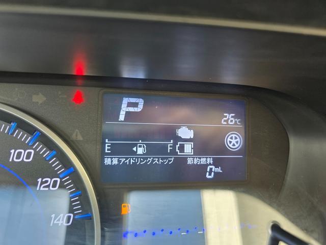 ワゴンＲ ＨＹＢＲＩＤ　ＦＺ（22枚目）