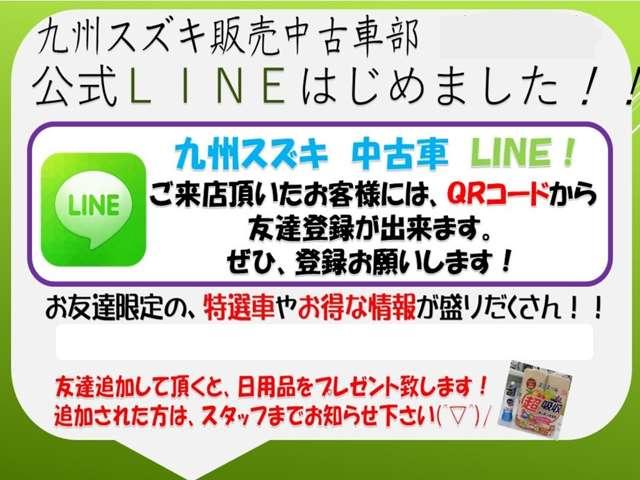 スペーシアカスタムＺ カスタムＺ（68枚目）