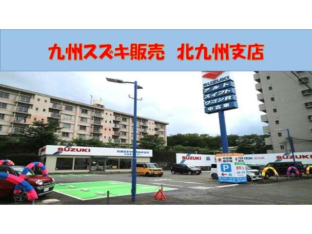 スペーシアカスタム カスタム　ＸＳターボ　ＭＫ４２Ｓ　２型（59枚目）