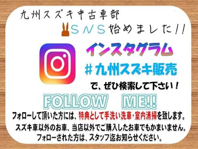 スペーシアカスタム カスタム　ＸＳターボ　ＭＫ４２Ｓ　２型（67枚目）