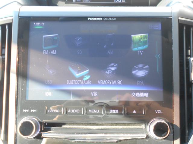 インプレッサスポーツ ２．０Ｉ－Ｓアイサイト　衝突軽減ブレーキ　純正ナビ　バックカメラ　ブラックレザーセレクション　パワーシート　前方ドライブレコーダー　ＥＴＣ　アダクティブクルーズコントロール　シートヒーター　１年保証付き（3枚目）