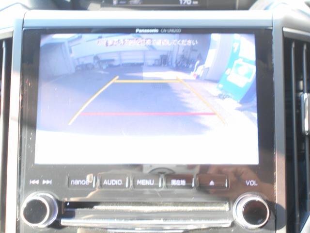 インプレッサスポーツ ２．０Ｉ－Ｓアイサイト　衝突軽減ブレーキ　純正ナビ　バックカメラ　ブラックレザーセレクション　パワーシート　前方ドライブレコーダー　ＥＴＣ　アダクティブクルーズコントロール　シートヒーター　１年保証付き（4枚目）