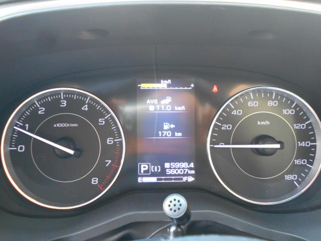 インプレッサスポーツ ２．０Ｉ－Ｓアイサイト　衝突軽減ブレーキ　純正ナビ　バックカメラ　ブラックレザーセレクション　パワーシート　前方ドライブレコーダー　ＥＴＣ　アダクティブクルーズコントロール　シートヒーター　１年保証付き（22枚目）