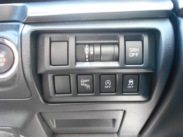 インプレッサスポーツ ２．０Ｉ－Ｓアイサイト　衝突軽減ブレーキ　純正ナビ　バックカメラ　ブラックレザーセレクション　パワーシート　前方ドライブレコーダー　ＥＴＣ　アダクティブクルーズコントロール　シートヒーター　１年保証付き（27枚目）