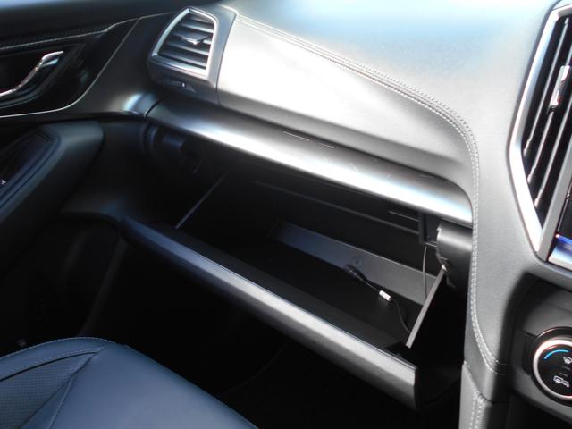 インプレッサスポーツ ２．０Ｉ－Ｓアイサイト　衝突軽減ブレーキ　純正ナビ　バックカメラ　ブラックレザーセレクション　パワーシート　前方ドライブレコーダー　ＥＴＣ　アダクティブクルーズコントロール　シートヒーター　１年保証付き（32枚目）