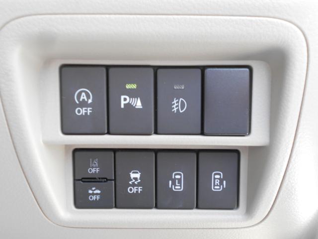 エブリイワゴン ＰＺターボ　スペシャル　ハイルーフ　５型　衝突軽減ブレーキ　後退時ブレーキ　バックカメラ　ＥＴＣ　前方ドライブレコーダー　両側電動スライドドア　オートステップ　ＨＩＤヘッドライト　スマートキー　プッシュスタート　１年保証付き（25枚目）