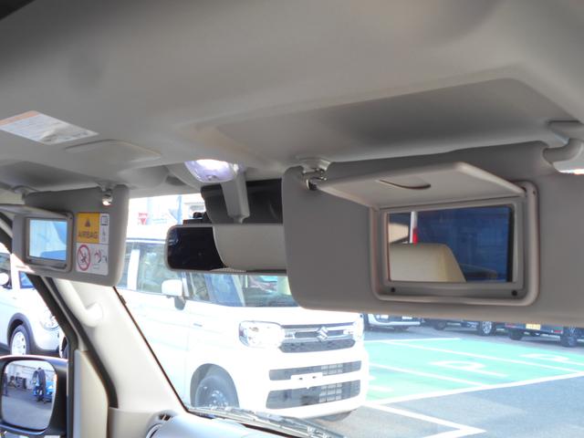 エブリイワゴン ＰＺターボ　スペシャル　ハイルーフ　５型　衝突軽減ブレーキ　後退時ブレーキ　バックカメラ　ＥＴＣ　前方ドライブレコーダー　両側電動スライドドア　オートステップ　ＨＩＤヘッドライト　スマートキー　プッシュスタート　１年保証付き（29枚目）