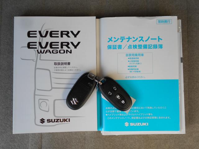 エブリイワゴン ＰＺターボ　スペシャル　ハイルーフ　５型　衝突軽減ブレーキ　後退時ブレーキ　バックカメラ　ＥＴＣ　前方ドライブレコーダー　両側電動スライドドア　オートステップ　ＨＩＤヘッドライト　スマートキー　プッシュスタート　１年保証付き（33枚目）
