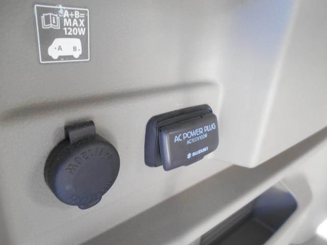 エブリイワゴン ＰＺターボ　スペシャル　ハイルーフ　５型　衝突軽減ブレーキ　後退時ブレーキ　バックカメラ　ＥＴＣ　前方ドライブレコーダー　両側電動スライドドア　オートステップ　ＨＩＤヘッドライト　スマートキー　プッシュスタート　１年保証付き（34枚目）