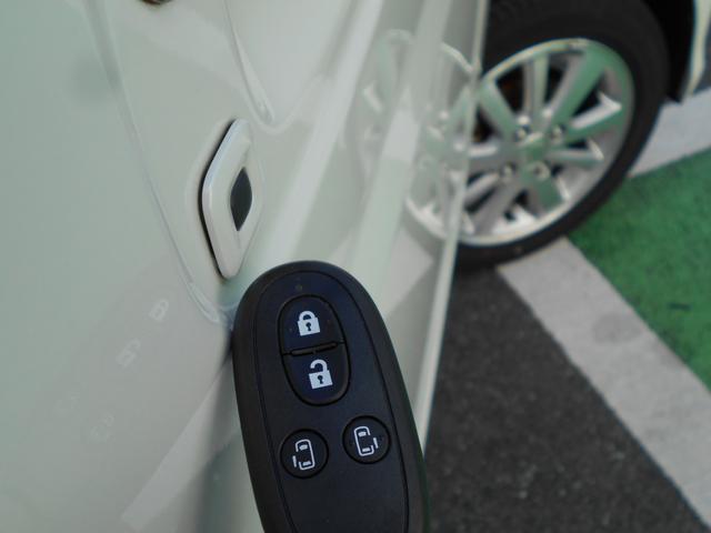 エブリイワゴン ＰＺターボ　スペシャル　ハイルーフ　５型　衝突軽減ブレーキ　後退時ブレーキ　バックカメラ　ＥＴＣ　前方ドライブレコーダー　両側電動スライドドア　オートステップ　ＨＩＤヘッドライト　スマートキー　プッシュスタート　１年保証付き（38枚目）