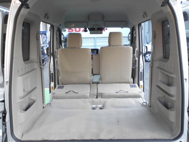 エブリイワゴン PZターボ スペシャル ハイルーフ 3型 衝突軽減ブレーキ リアパーキングセンサー 純正ナビ CD/DVD/Bluetooth対応 バックカメラ ETC 前方ドライブレコーダー 両側電動スライドドア プッシュスタート 1年保証付き(16枚目)